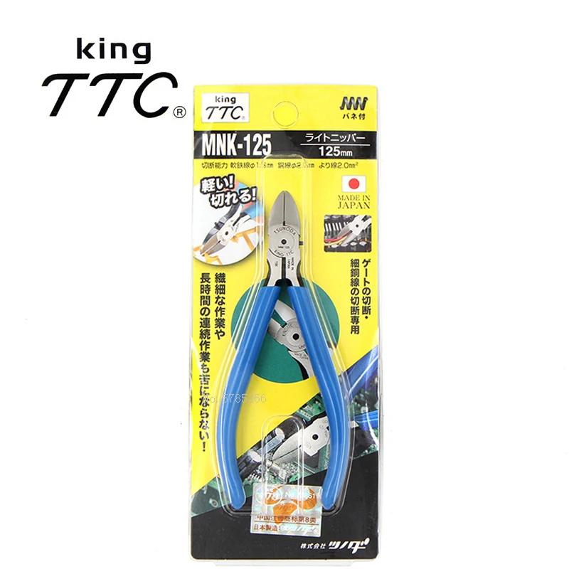 

Япония King TTC MNK-125 диагональ, используемый для электронного ремонта, обработки ювелирных изделий, резки металлических игл, пластиковые ручные инструменты, плоскогубцы