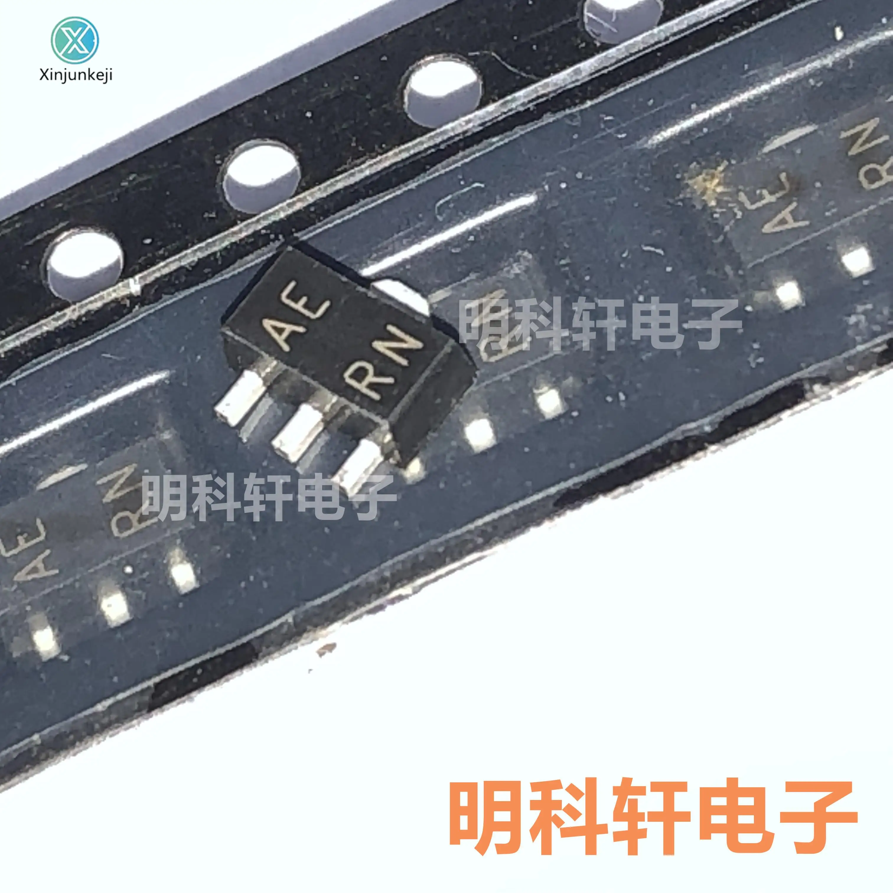 

20pcs orginal new 2SD1424
