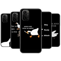 funny untitled goose game phone case for xiaomi redmi poco f1 f2 f3 x3 pro m3 9c 10t lite nfc black cover silicone back prett mi