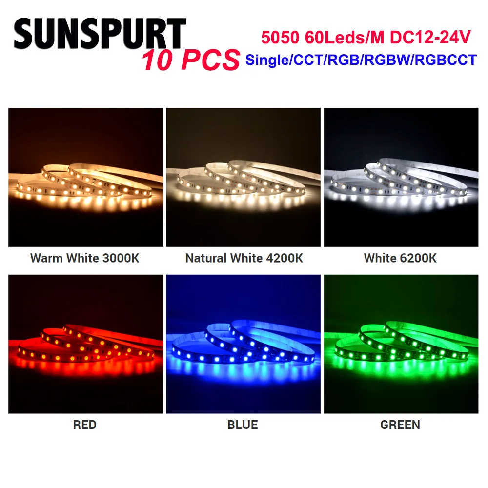 5smd rgb