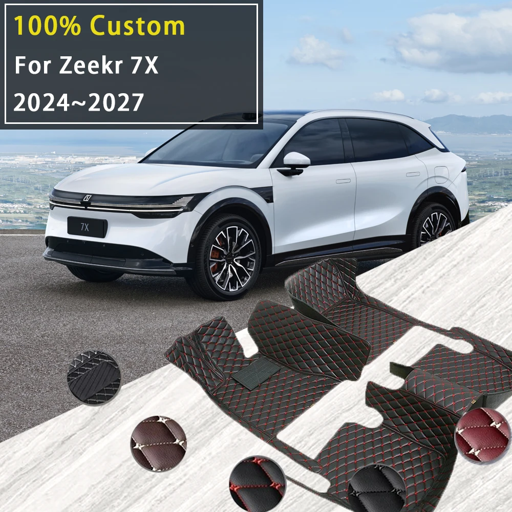 Автомобильные коврики для Zeekr 7X CX1E 2024 2025 2026 2027 кожаные водонепроницаемые полный