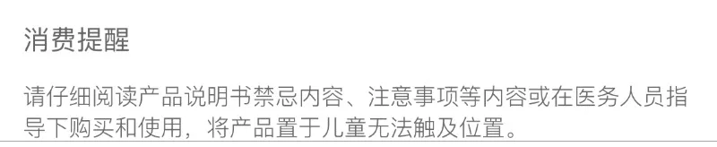 Подходит для Delger SC6002XL 7000 SC9000XL зажим взрослых датчик кислорода в крови