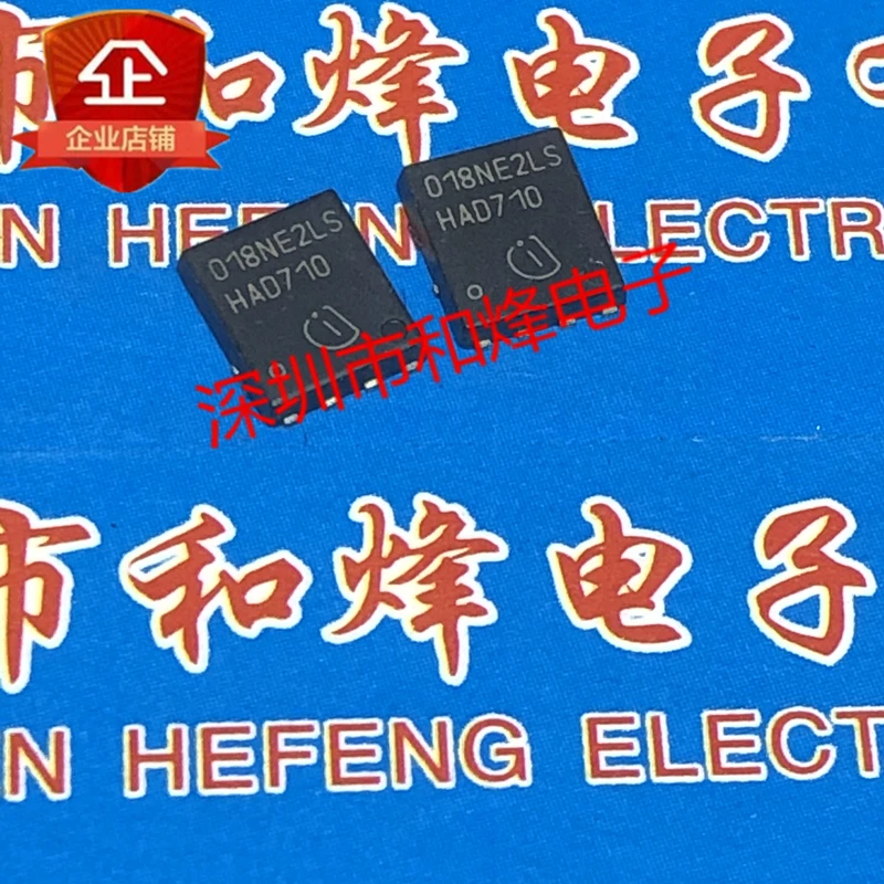 

5PCS-10PCS 018NE2LS BSC018NE2LS TDSON-8 25V 100A NEW AND ORIGINAL ON STOCk