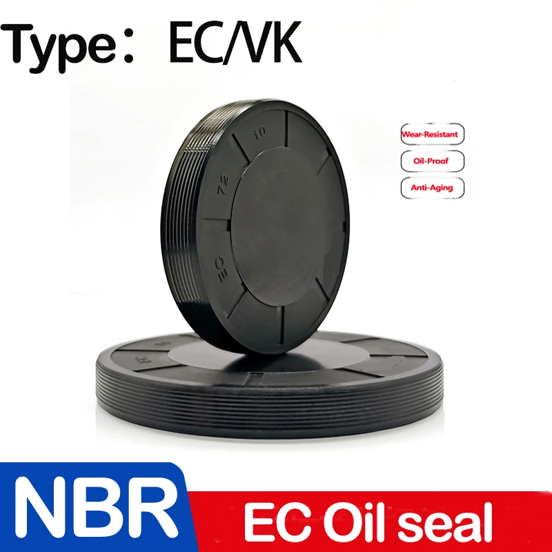 Масляное уплотнение типа VK крышка заглушки вала редуктора внешний диаметр 8-210 мм