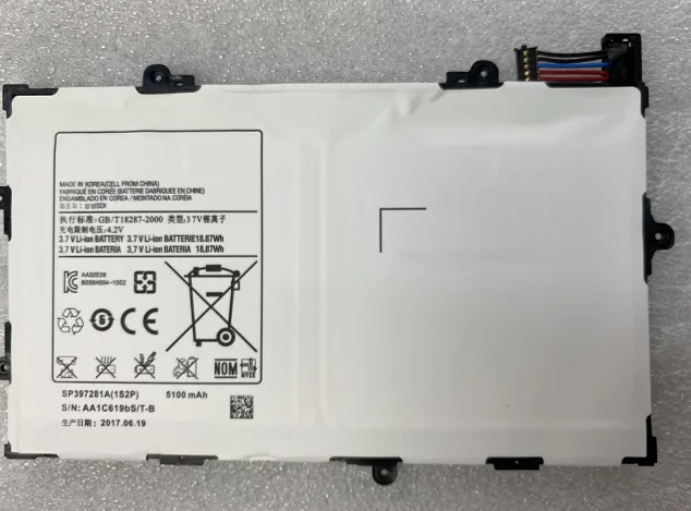 

Аккумулятор для Star Galaxy Tab 7,7 I815 P6800/10 Sp397281a (1s2p)