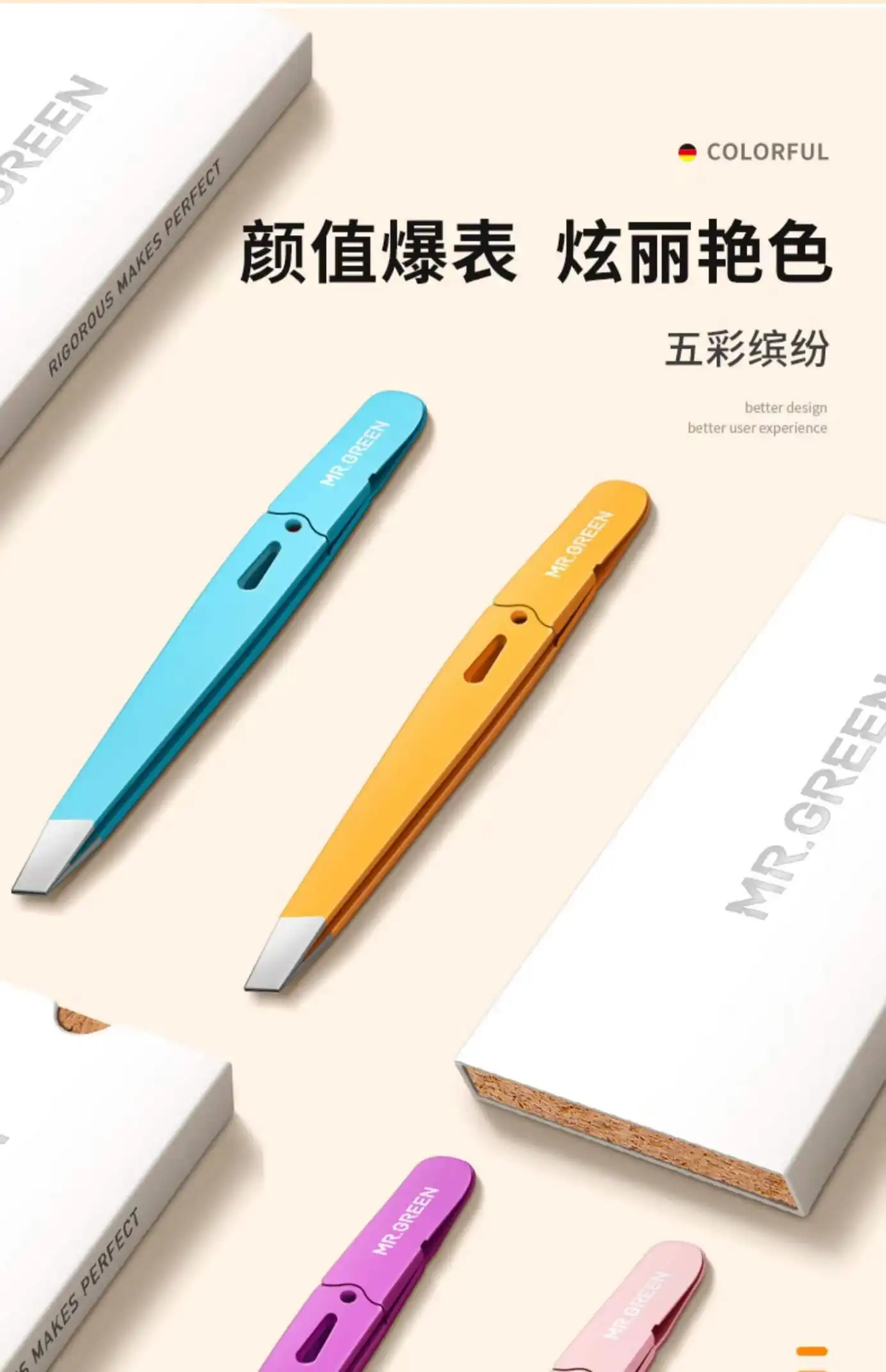 1 шт. щипцы для бровей из нержавеющей стали | Красота и здоровье