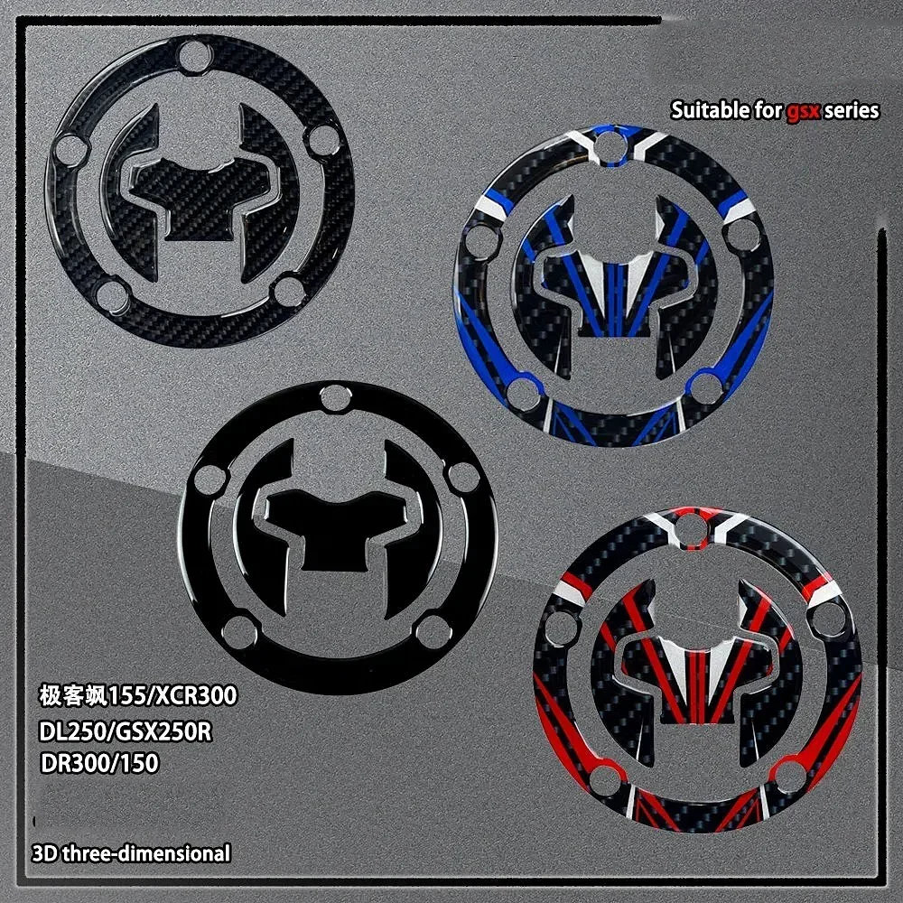 Для Suzuki наклейки на бак аксессуары для мотоциклов GSXS GSX DL Vstrom V strom SV 250R SV650 S750 8S 250 650