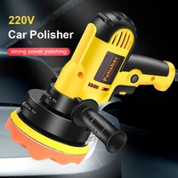 220v 700w portable car polisher machine 3700rpm auto polishing machine adjustable speed sander small polish waxing tools