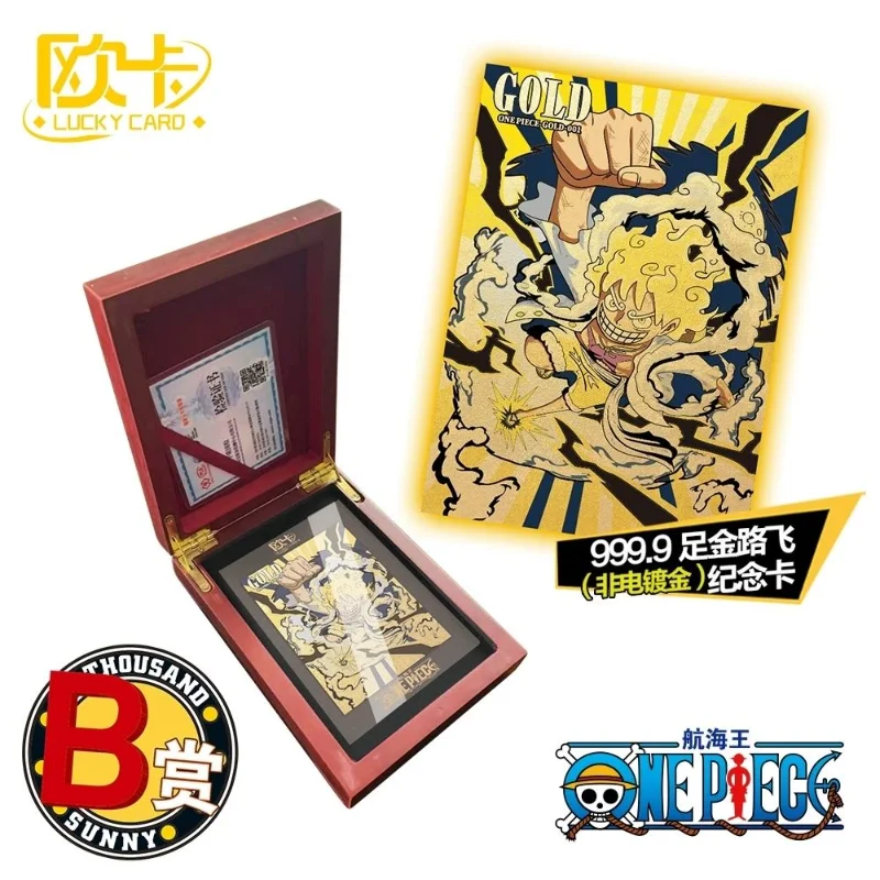 

Anime One Piece Wano Country Collector's Edition Limited Collection Competitive Battle Exquisite Card Gift sun god Nika