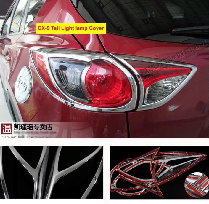 

For Mazda CX-5 CX5 2012 2013 2014 2015 2016 ABS chrome Tail light lamp cover trim Car Accessories Stickers