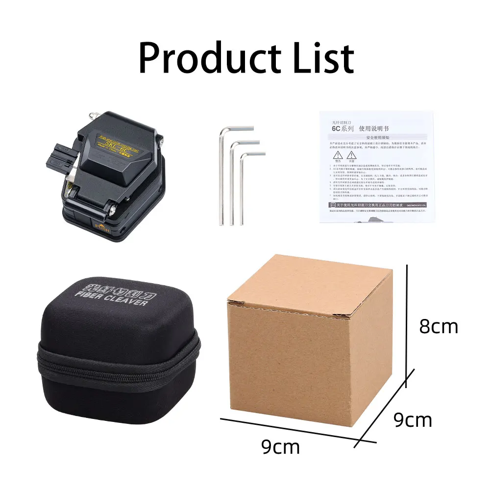 Skylynn High Quality 16 Surface Blade FTTH Optical Fiber Cleaver, 36000 Times Blade Life Fiber Cutter Fiber Knife Tools