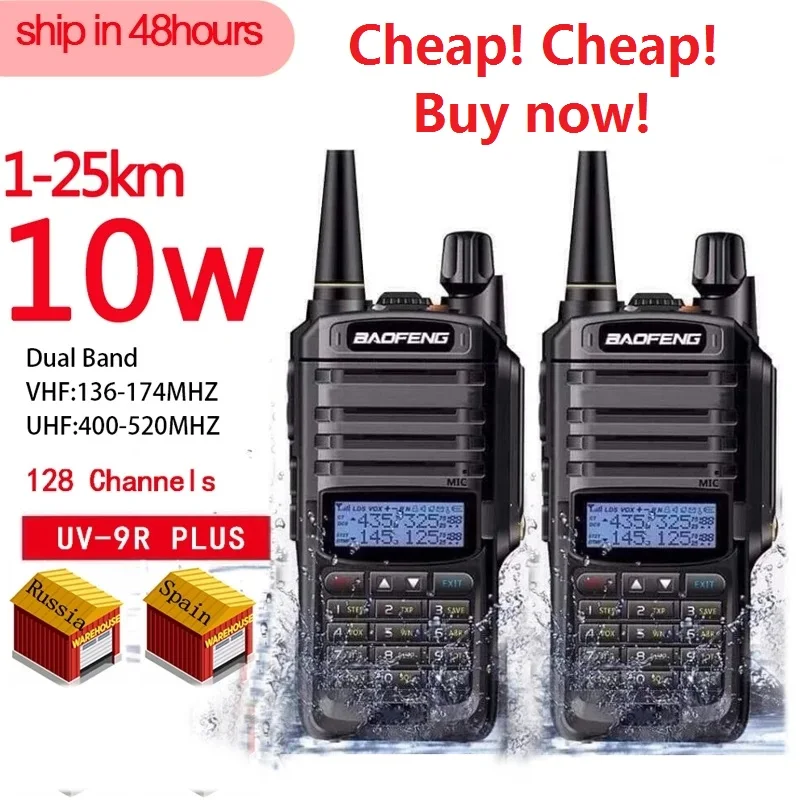 Высококачественная Водонепроницаемая рация Baofeng UV-9R plus 10 Вт ham radio cb comunicador baofeng uv 9r