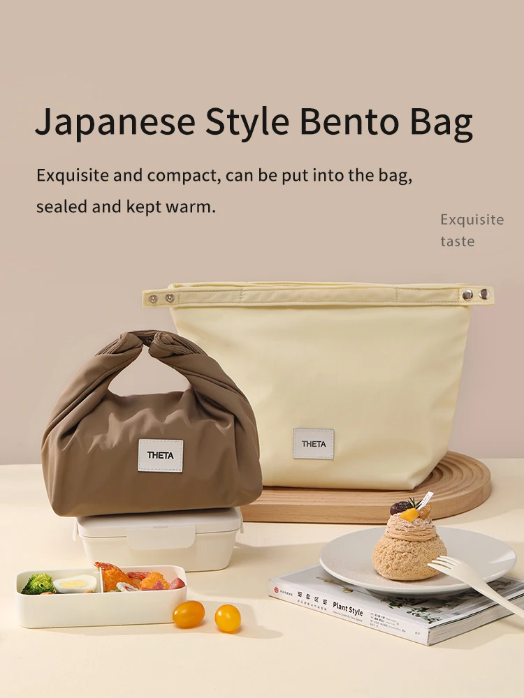 Женская изолированная сумка для обеда Tianzong OL водонепроницаемая Bento