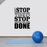 dont stop gym fitness wall sticker removable wall decal vinyl motivational inspiration quote gym sport wall art poster decor