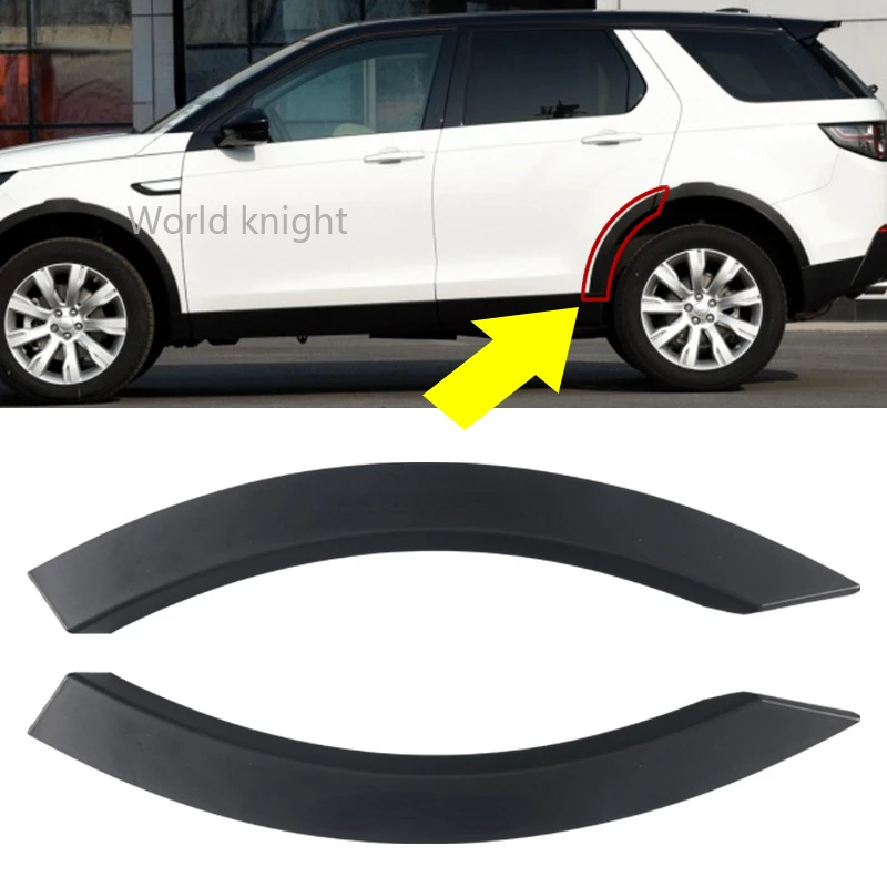 

Детали для защиты от солнца, детали для защиты от солнца 2015-2019 L550 LR058529 LR058530