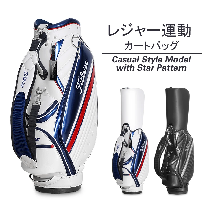 

2022 New Golf Bag High Quality PU Golf Clubs Bag 2 Colors In Choice Bracket Bag Waterproof Cloth Ball Bag GOLF Wear Resistant