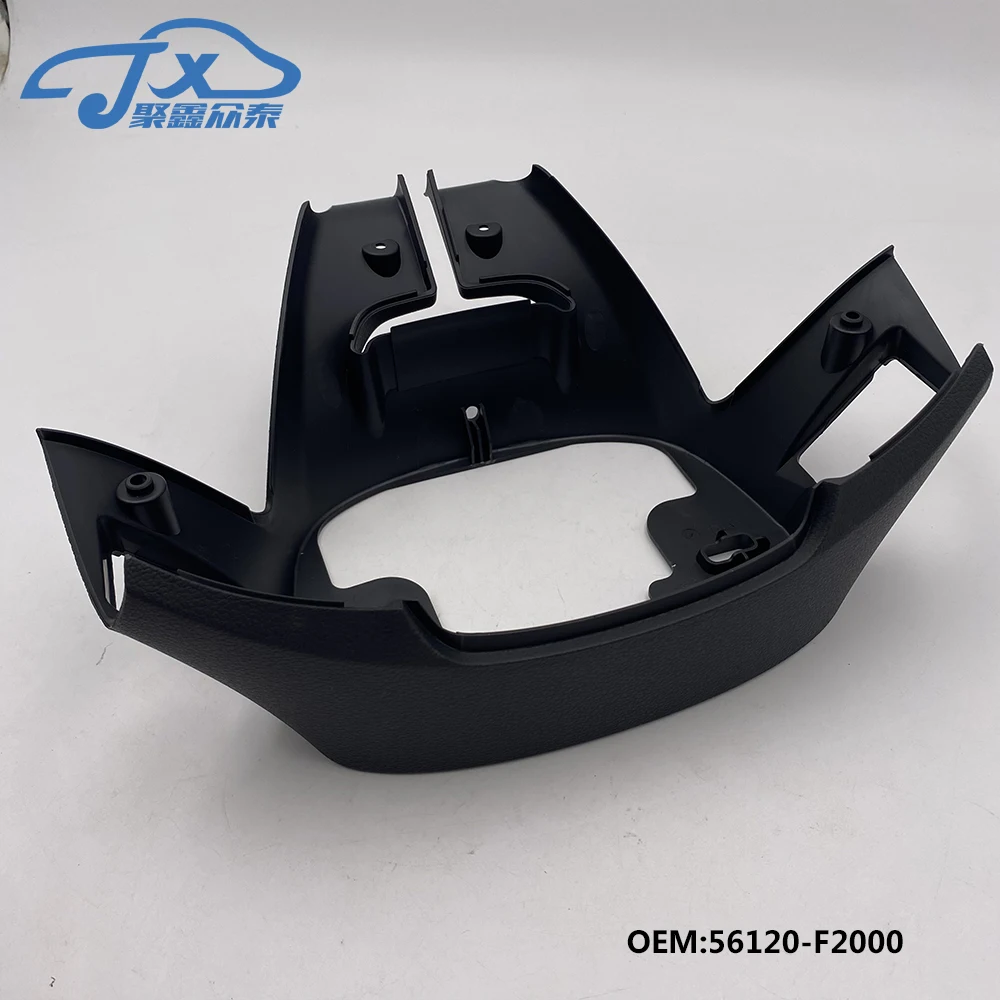 Многофункциональная задняя крышка рулевого колеса с лопастными переключателями