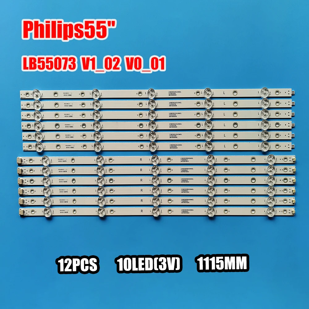 

LED Backlight strip 10 lamp for Philips 55'' TV 55PUS7503 55PUS7303 55PUS6753 55PUS6703 55PUS6162 55PUS6262 LB55073 V1_02 V0_01