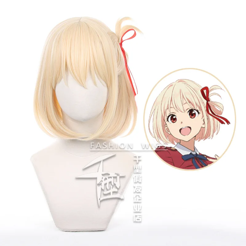 

Парик для косплея аниме Lycoris Recoil nishikier Chisato, Короткие термостойкие синтетические волосы, парики для ролевых игр на Хэллоуин и вечеринку