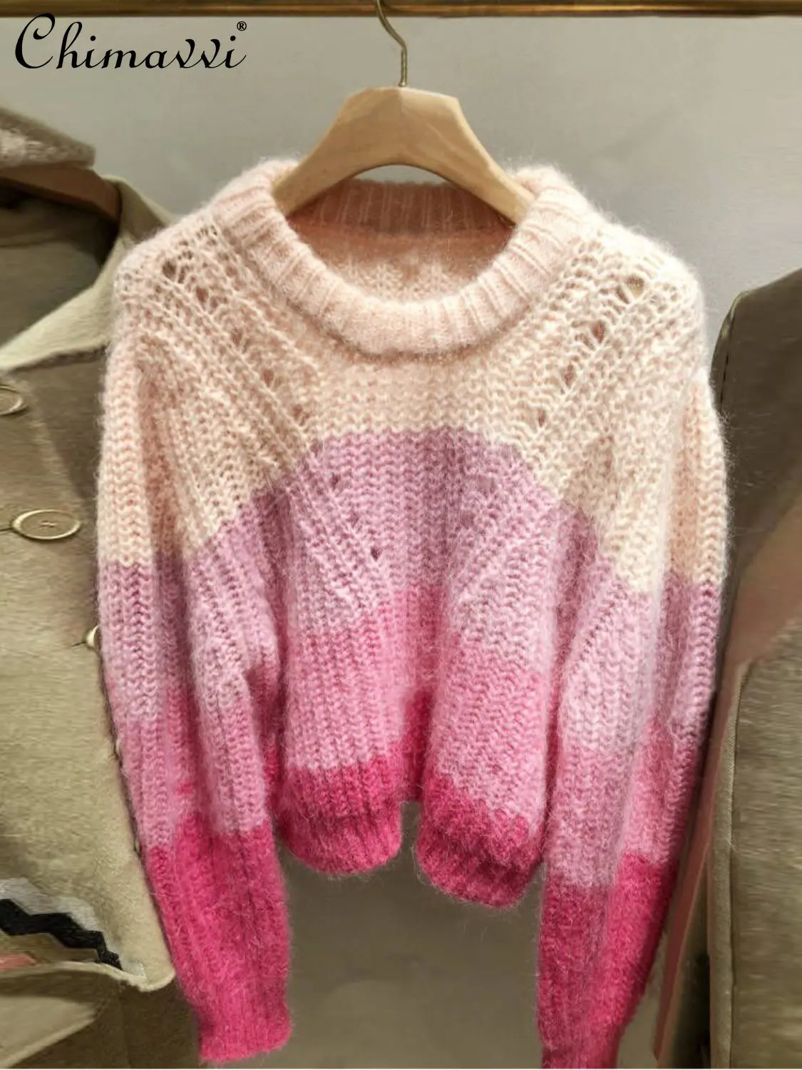 

Свитер мохеровый в полоску, с круглым вырезом, свободного покроя