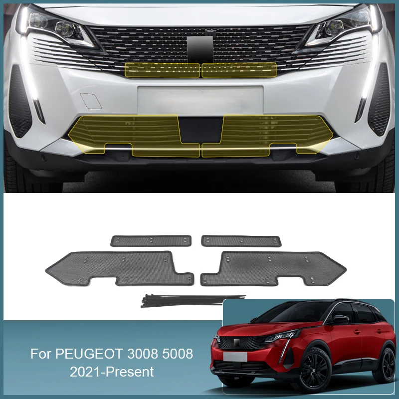 

Stainless Steel Car Insect Screening Mesh Front Grille Insert Net For Peugeot 3008 5008 2021-2025 External Auto Accessories