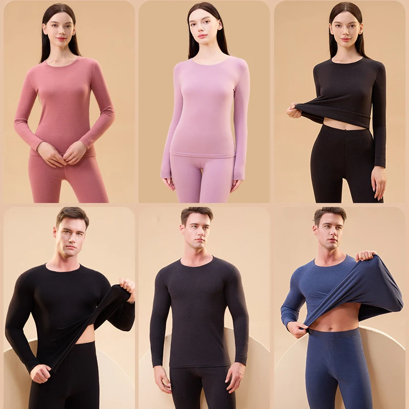 Женский облегающий комплект с длинными рукавами сохраняющий тепло