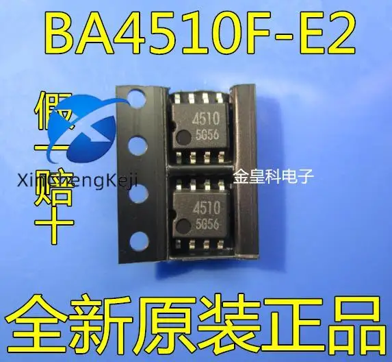 

20pcs original new BA4510F-E2 low noise operational amplifier IC SOP8 BA4510F