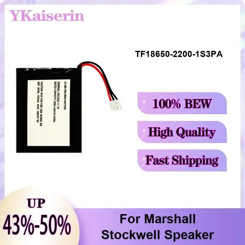 Фото Аккумулятор 2200-2680 мАч для колонки Marshall Stockwell 2 II 2ND TF18650-2200-1S3PA C406A3-1 (версия 1) C406A1 №3