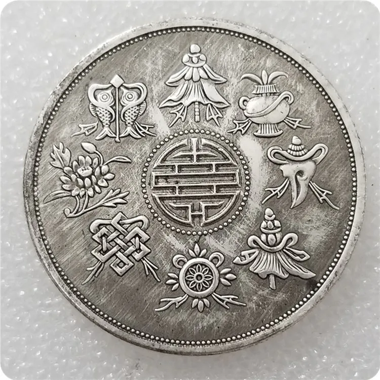 

39MM Chinese Ancient Coin Silver Coins Home Decoration Coin Christmas Gifts#0249