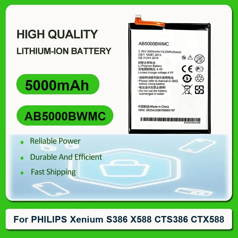 Фото Аккумулятор для PHILIPS Xenium X622 W632 W336 V726 CTX622 CTW632 CTW336 E180 E181 CTE180BK E103 E106 E255 X818 CTX818 S386 X588 №2