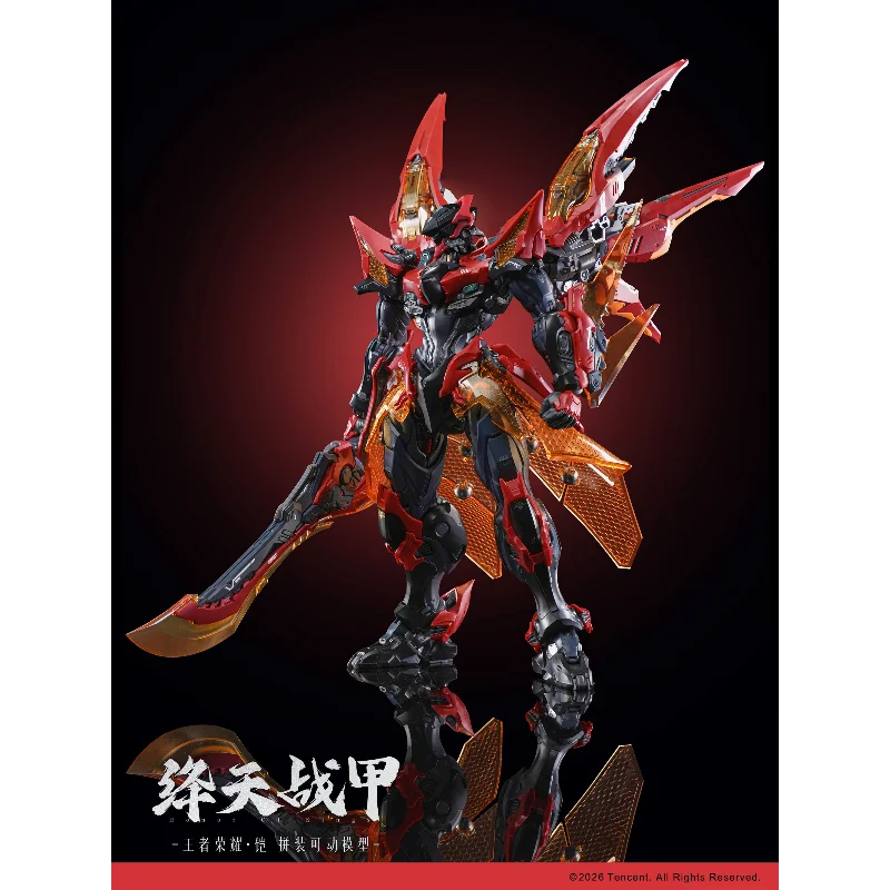 Фото Предзаказ: Набор для сборки модели AniMester Core Cast Honor of Kings Kai Skyfire Armor — Коллекционная фигурка-подарок №1