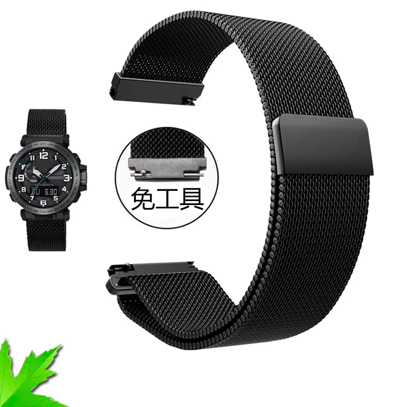 24mm Solid Stainless Steel Watch Strap For Casio PROTREK Series PRW-6600 PRG-600Y PRG-650 PRG-600  Men's watch accessories
