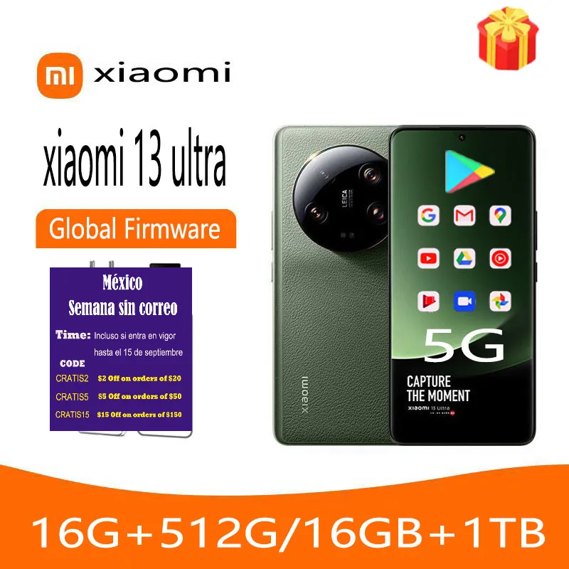 Смартфон xiaomi 13 Ultra