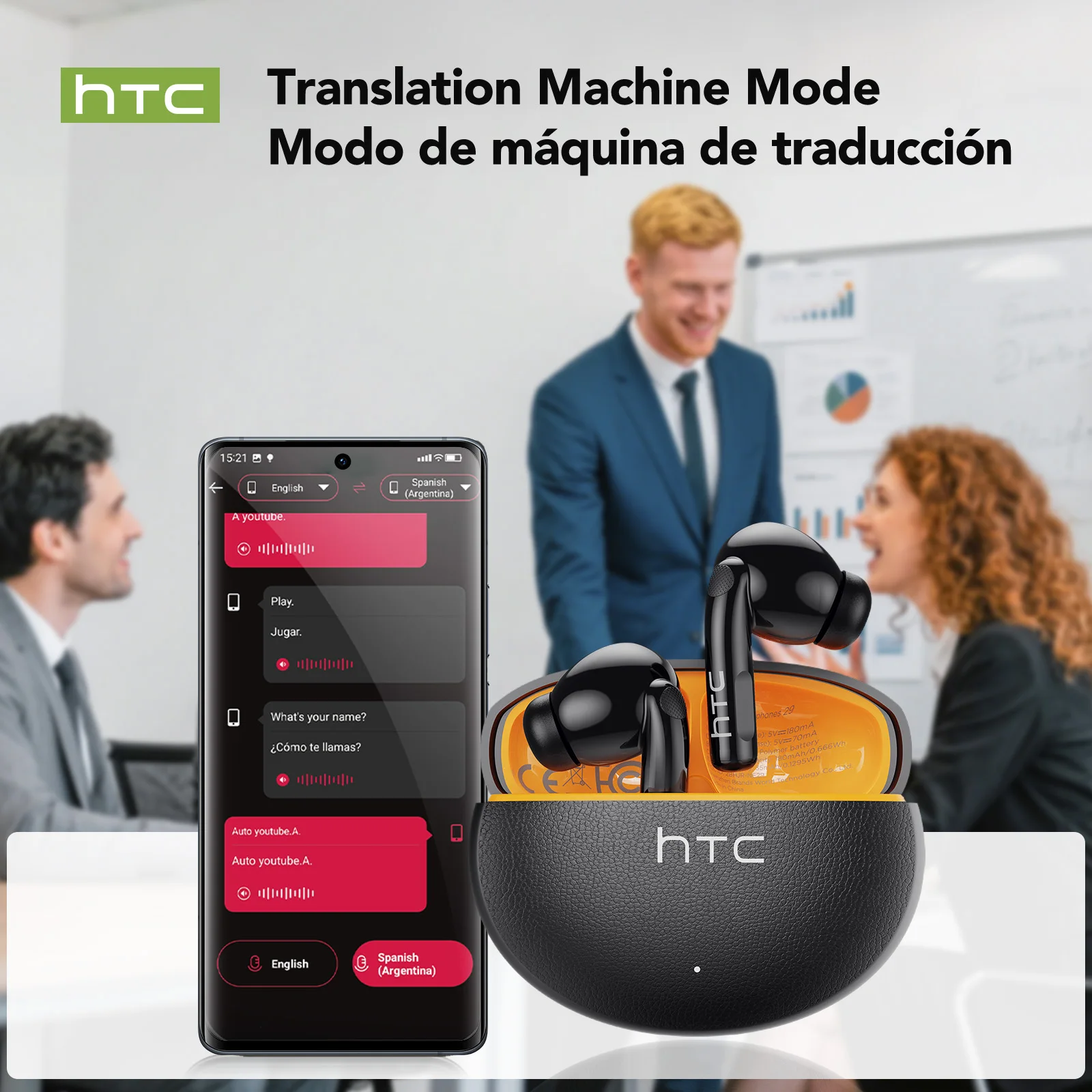 Беспроводные Bluetooth-наушники HTC NE29 ANC с шумоподавлением, Hi-Fi стереозвуком, микрофоном для HD-звонков и спортивным дизайном (art.: 3920daadae688) - 3920daadae688