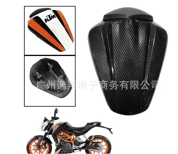 Чехол для заднего сиденья мотоцикла капота соло KTM Duke 125 200 390 KTM125 KTM200 KTM390 2011-2016