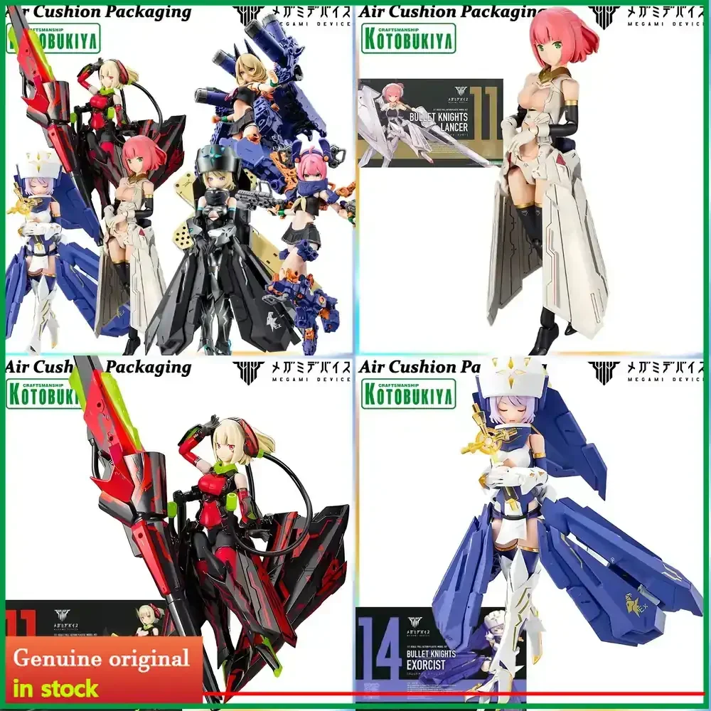 Фото Коллекционная фигурка Kotobukiya MEGAMI DEVICE: Лансер, Хелл Блейз, Экзорцист, Вуду Бастер, Гаммер (серия Bullet Knights) №1