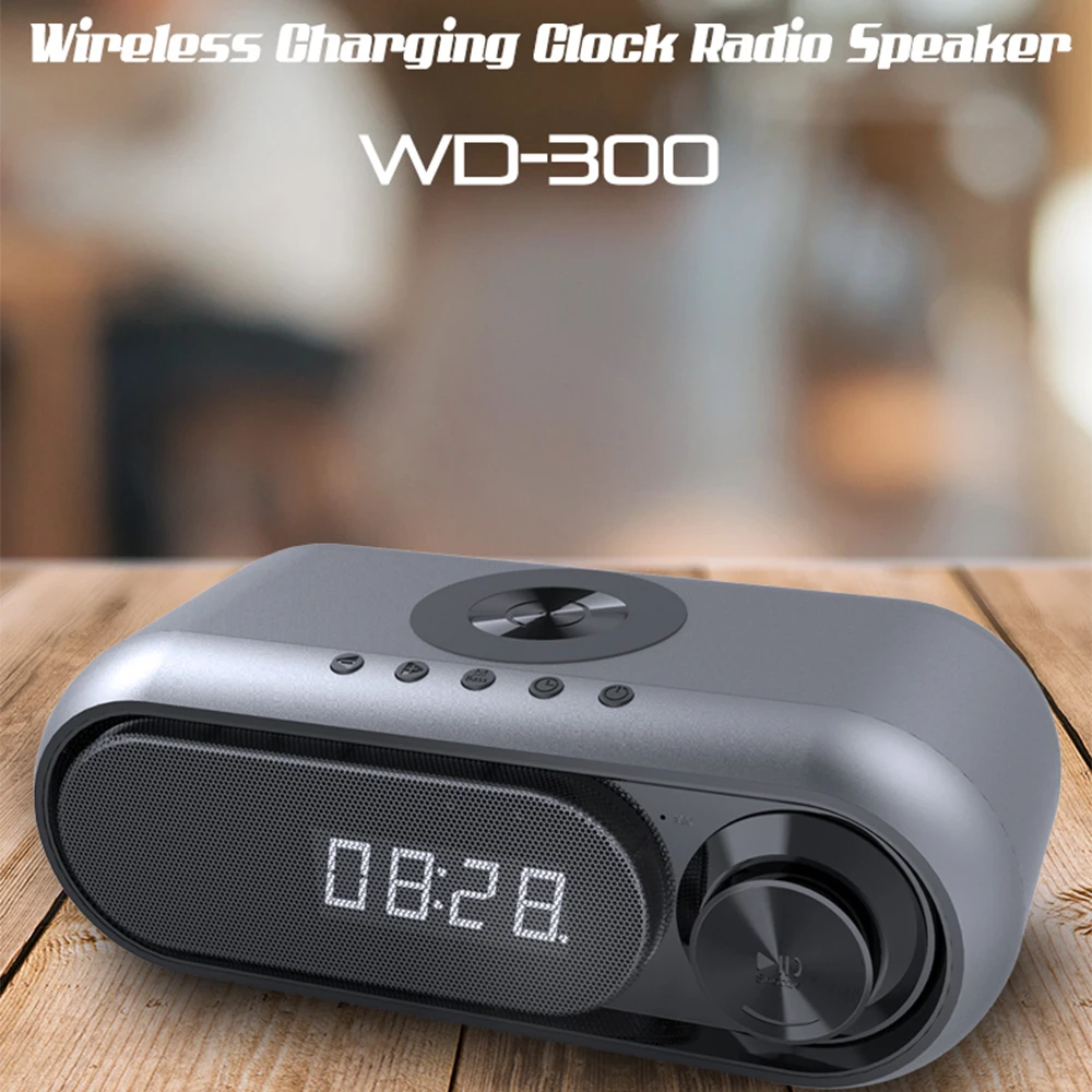 

Wireless Bluetooth Speaker Alarm Clock Radio Wireless Charging FM Audio LED Display Radio Digital Clock Bluetooth Speaker