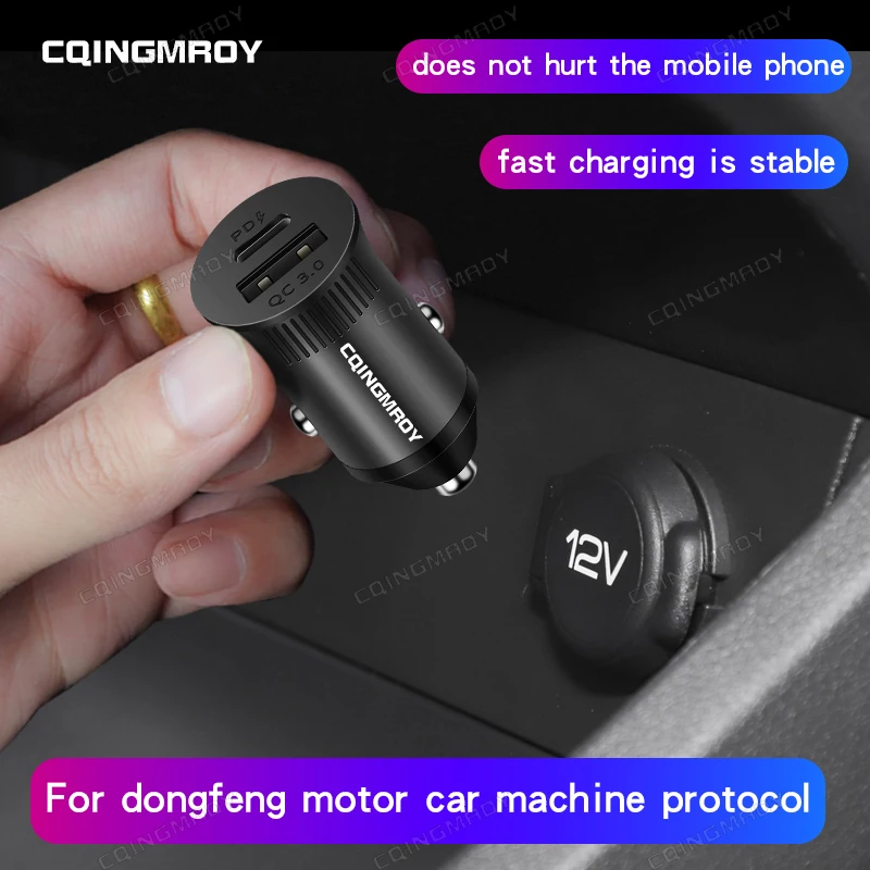 

PD Car Charger For dongfeng Motor Computer Agreement Type-C and USB port fast charger charger Cigaretteer power supply charger