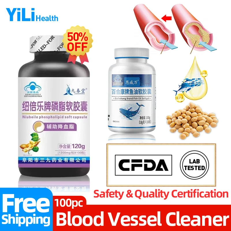 

Arteriosclerosis Blood Vessels Cleansers Cure Vascular Occlusion Cleaning Soy Lecithin+omega 3 Fish Oil Capsules CFDA Approved