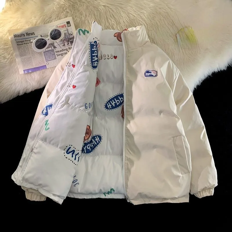 Новинка 2023, двухсторонняя маленькая