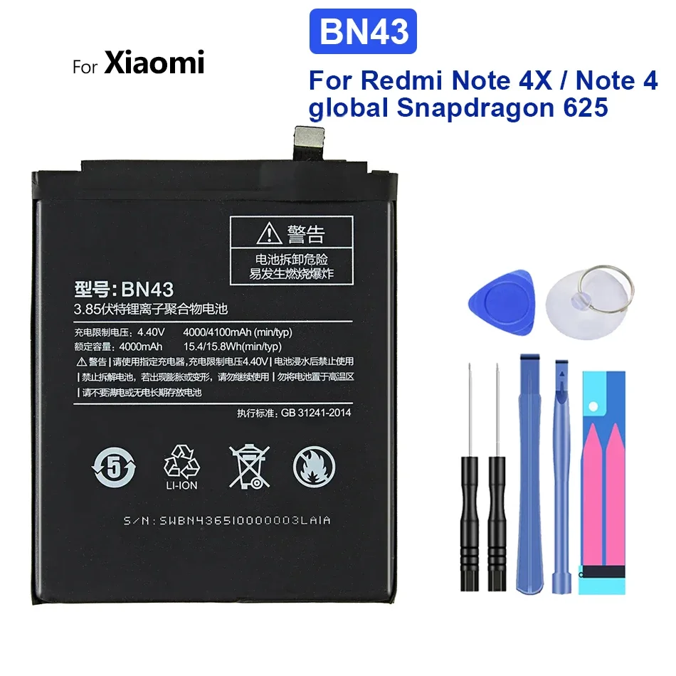 Сменный аккумулятор для мобильного телефона Xiaomi Redmi Hongmi MI Note 2 3 4 4X 5A 5X 6 7 8 8T 9 9S 9T 10 10X