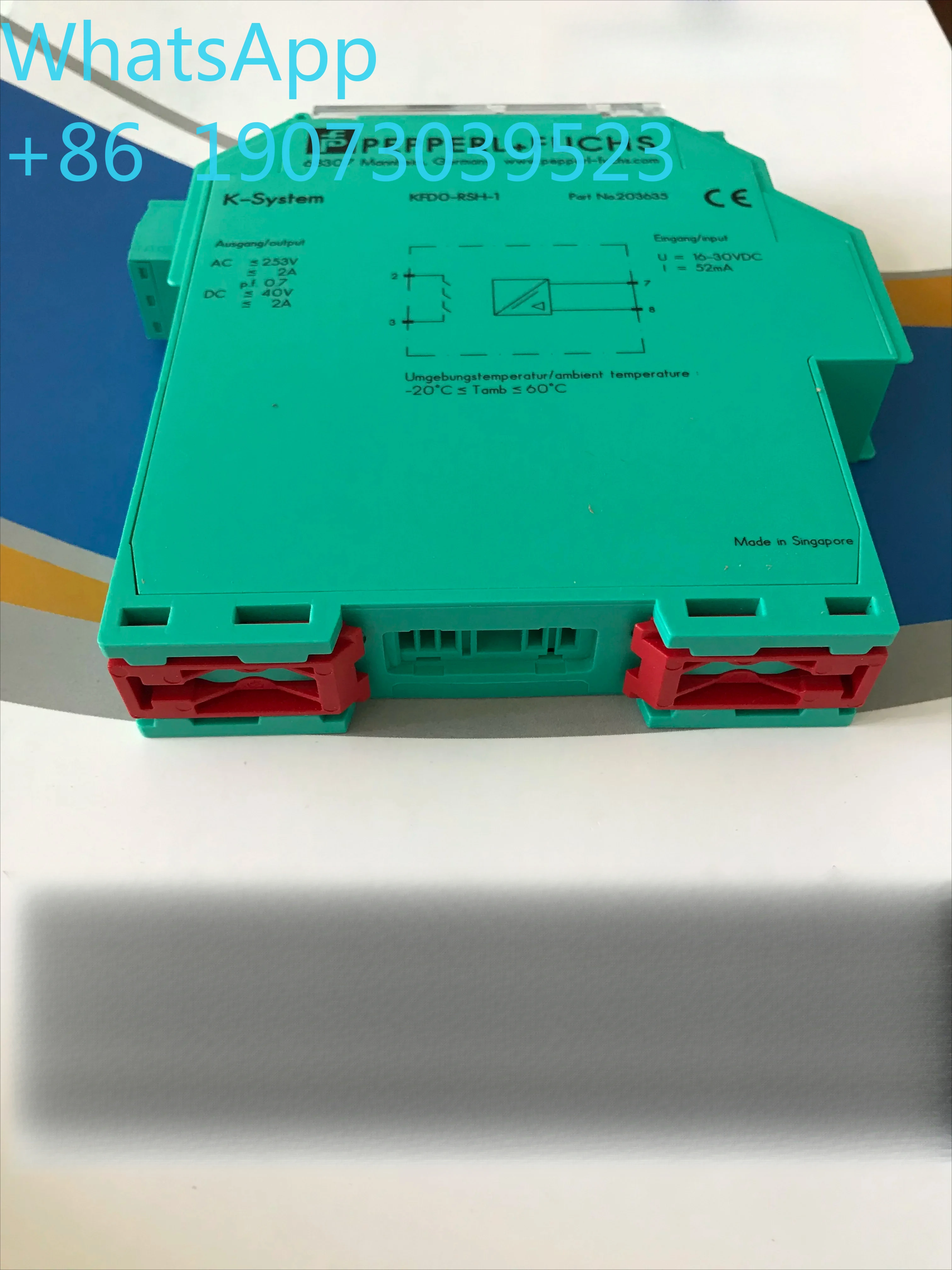 KFD0-RSH-1 KFD0-CS-EX1.54/Ex2.51P/KFDo-RSH-1/KFD0-RO-Ex2/r0 100% новый и оригинальный