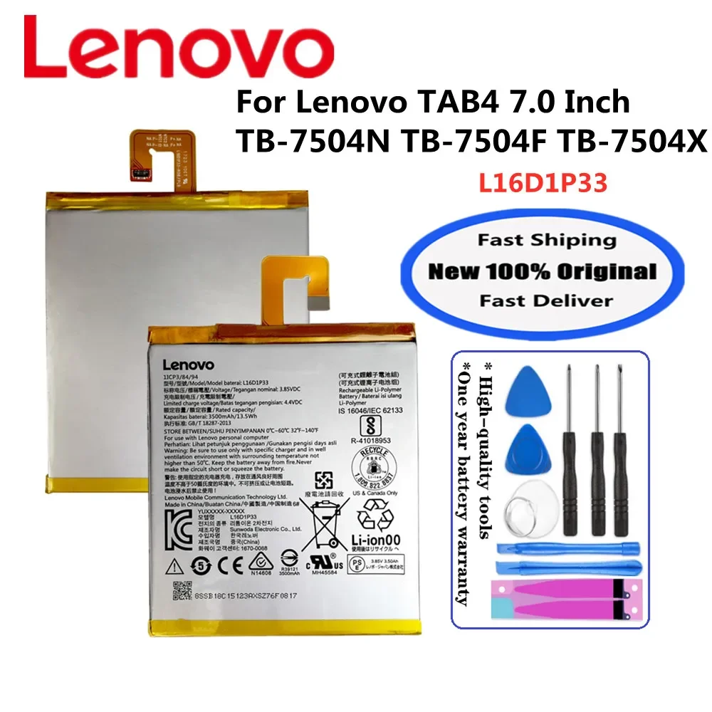 L16D1P33 3500 мАч 100% оригинальный аккумулятор для Lenovo TAB4 7 0 дюймов TB-7504N TB-7504F TB-7504X