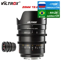 viltrox 20mm t2 0 e cine lens full frame manual focus wide angle lens mf for sony e mount camera a9ii a7riv a7iii a7sii