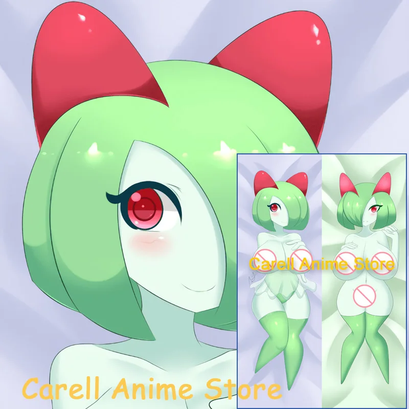 

Двусторонняя наволочка для подушки Dakimakura Anime kirlia Furry