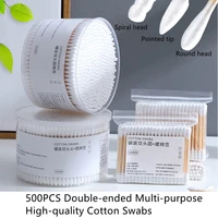 500pcs double ended cotton swabs disposable cosmetic cotton ear cotton swabs sanitary cotton round tip wooden swabs cotton swabs