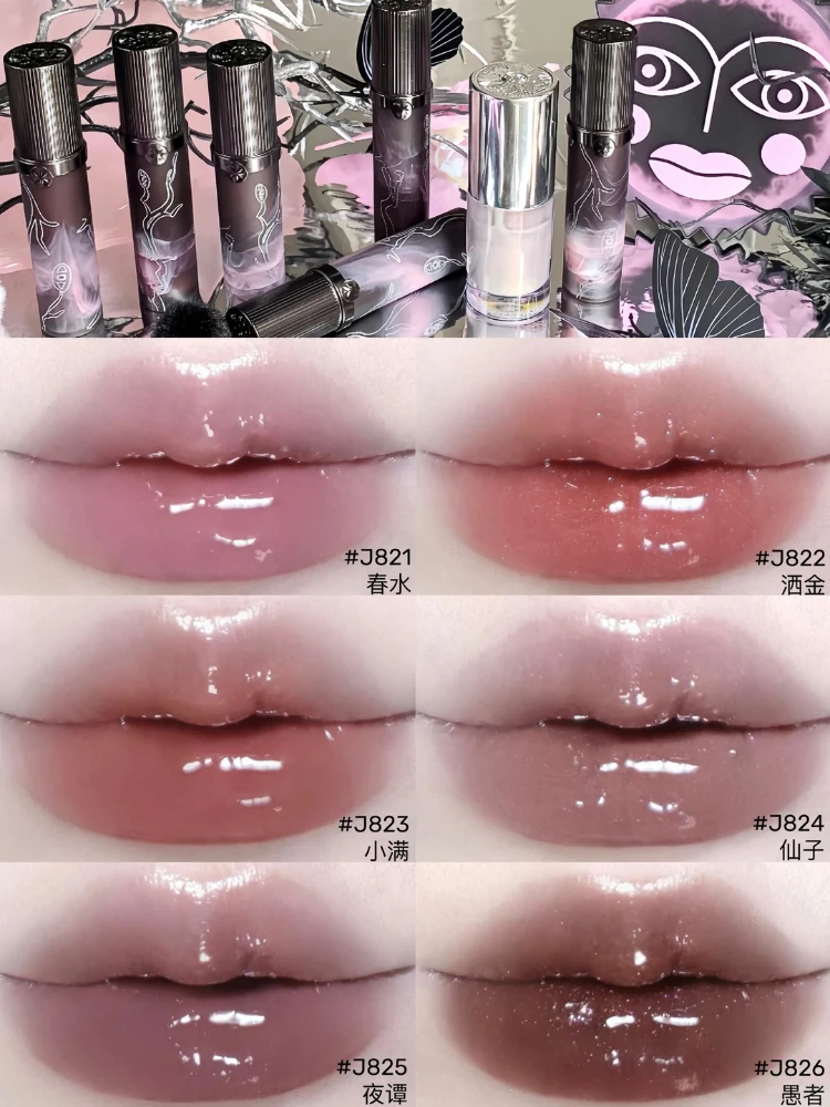 Фото Блеск для губ Girlcult Makeup Lip Gloss Spring Water Gilded Peach Blossom Spring Mirror Luster Lip Tint: Стойкая косметика для макияжа губ с эффектом зеркального сияния №4