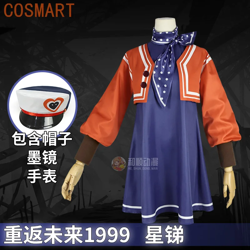 

Косплей COSMART из аниме «Реверс: 1999 регуляс», костюм, униформа, костюм, костюм, одежда для клуба