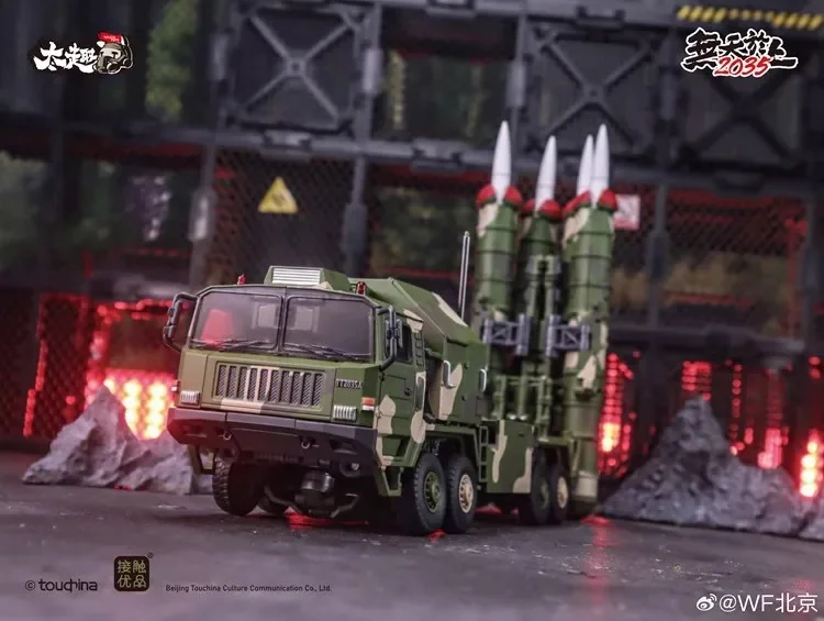 [В наличии] трансформер TouchToys HQ9BE HQ-9BE YanJi Hellbird Mecha автомобиль ракетная фигурка