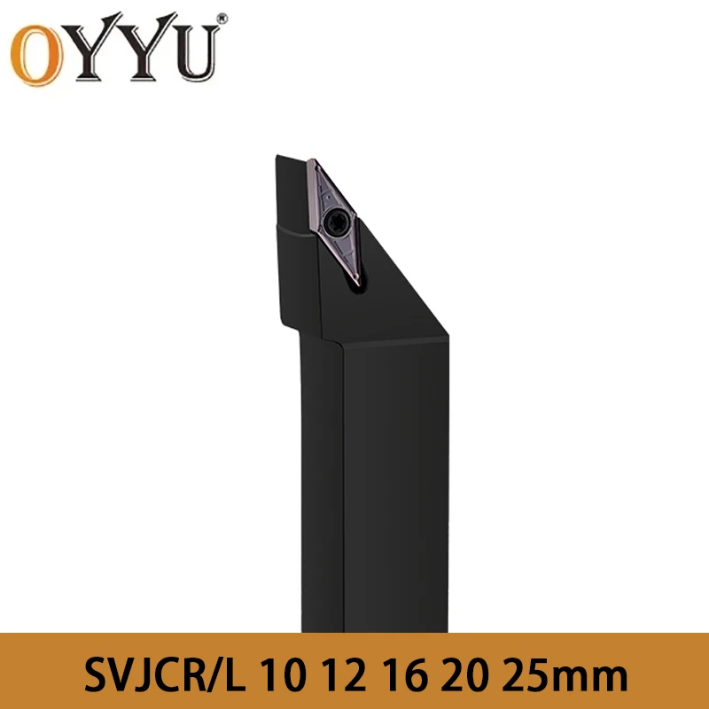 

SVJCR 1010 SVJCR1212H11 SVJCR1616 SVJCR1616H16 SVJCR2020 Metal Turning Cutting External Lathe Cutting Machine Shnak Tool Holder